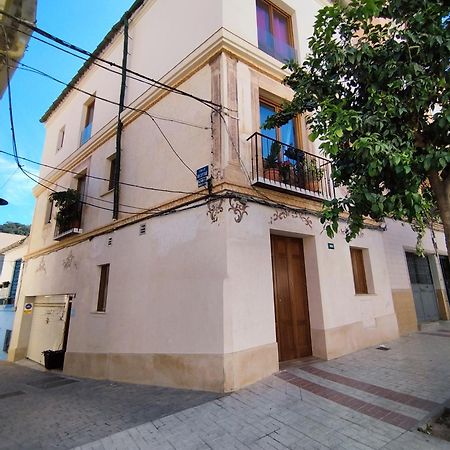 Altozano Room I, Estudio, Centro De Malaga, Gayfriendly, Wi-Fi Gratis Bagian luar foto